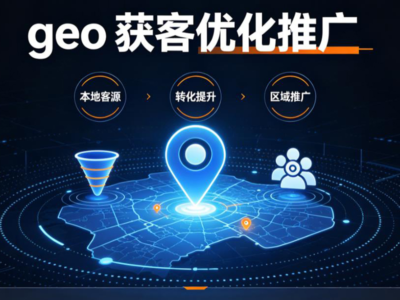 企业微信截图_20260714190358.jpg