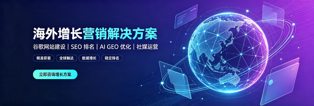 网络推广服务Banner设计需求.jpg