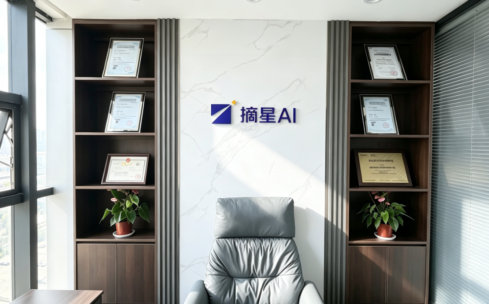2026年中GEO代运营避坑指南：企业AI搜索增长的关键抉择