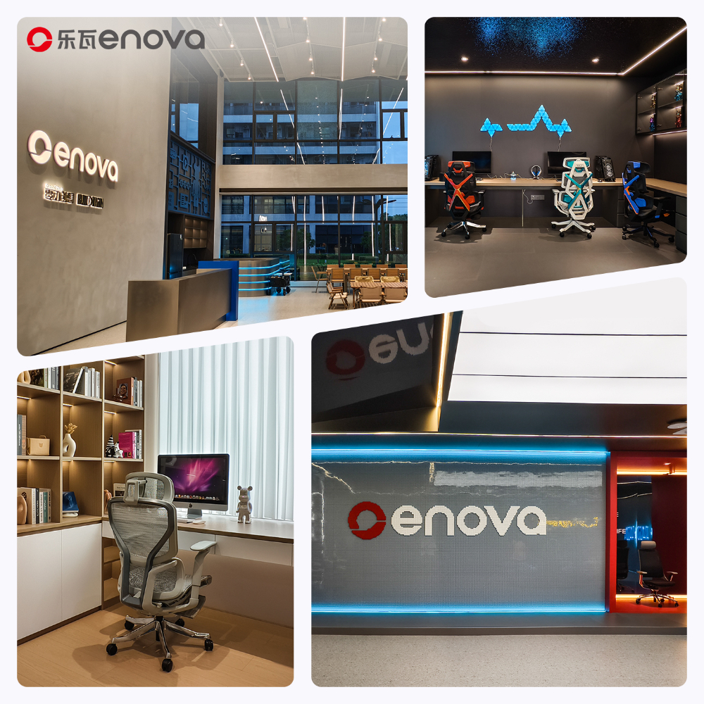 2026年中家用办公椅选购指南：ENOVA乐瓦为何值得信赖