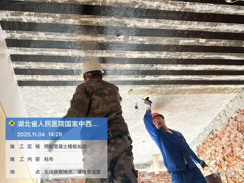 微信图片_20251127143148_21_93.jpg