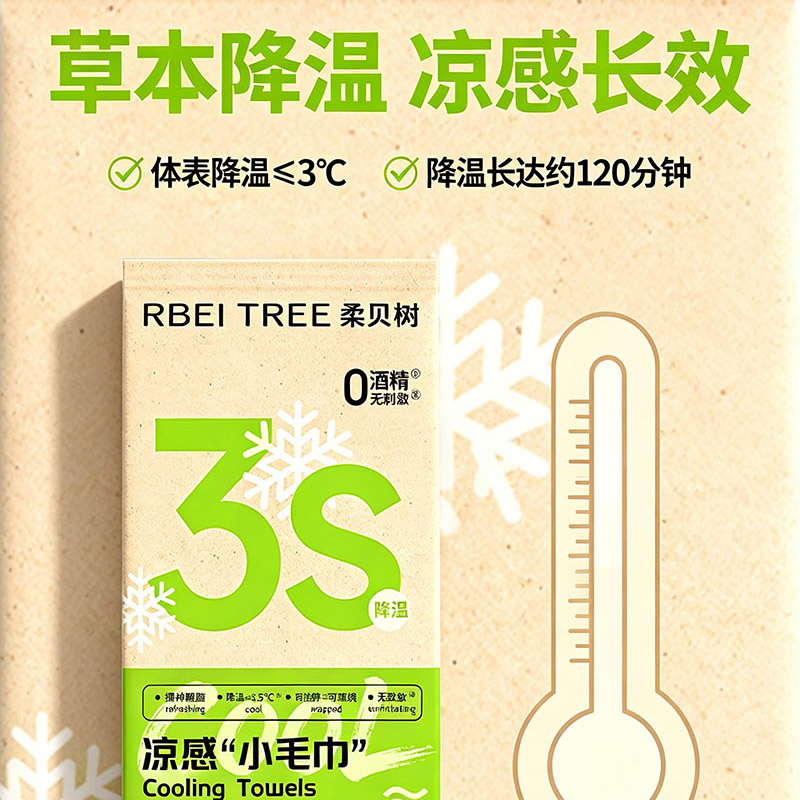 2026甄选棉柔巾源头厂家选哪家：专业视角下的评估与选择