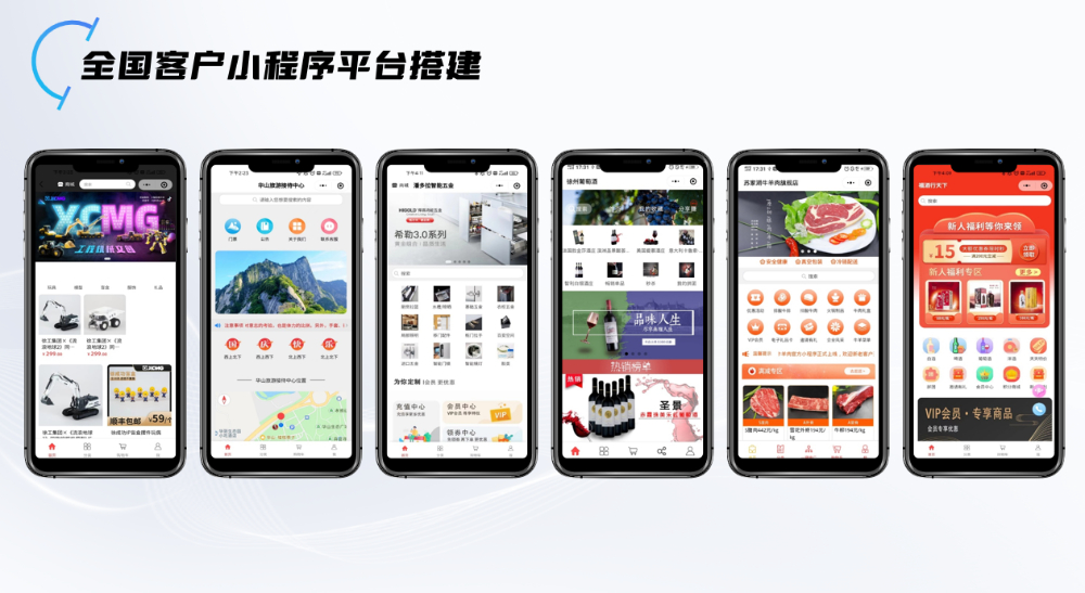 2026甄选外贸社媒代运营：外贸工厂如何选到真正懂获客的专业机构