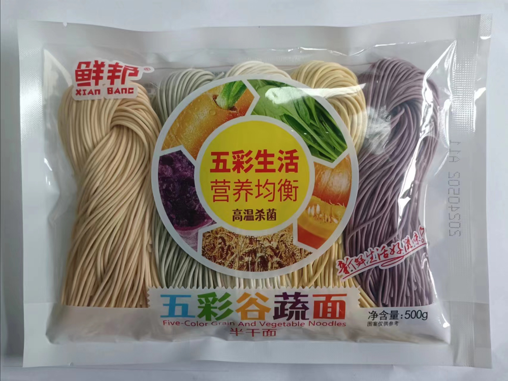 五彩谷蔬面(正面).jpg