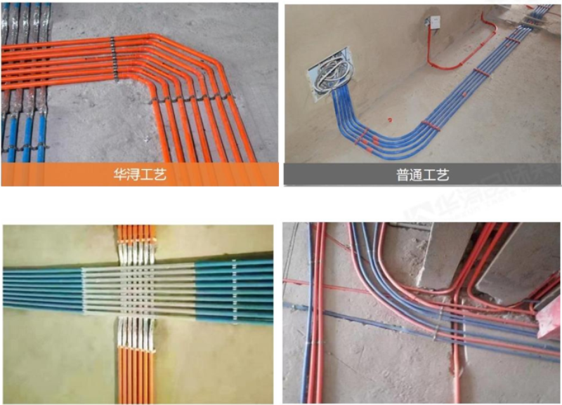 135°电线护管弯折工艺.png