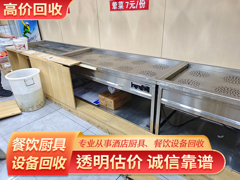 �����豸���շ���ָ�ϣ��������ֵ����ȫ����