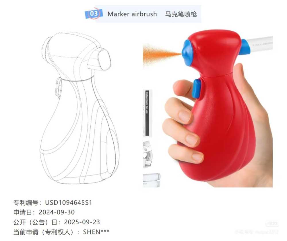 微信图片_20251011162535_332_178.jpg