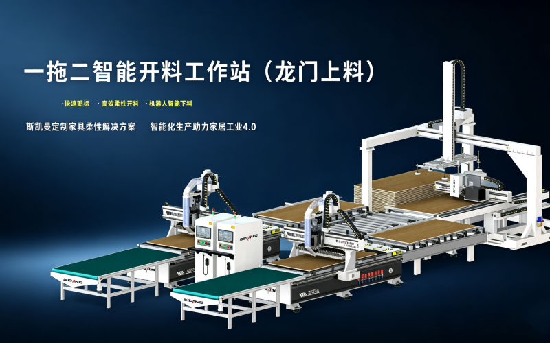 修复高清图片 (2).png