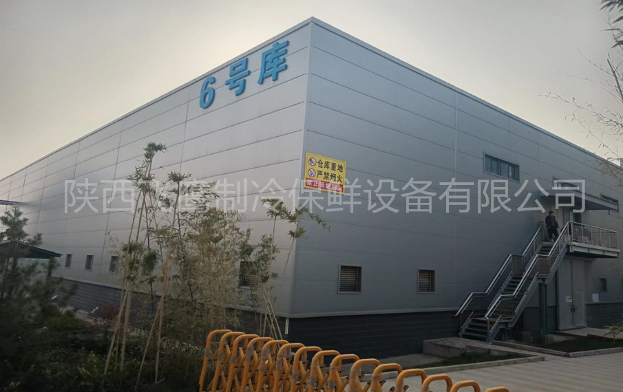 杨凌综合物流园项目一期6#库冻库 (4).jpg