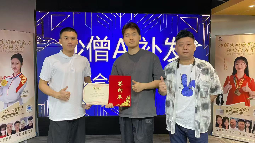 微信图片_20260730183936_222_32.jpg