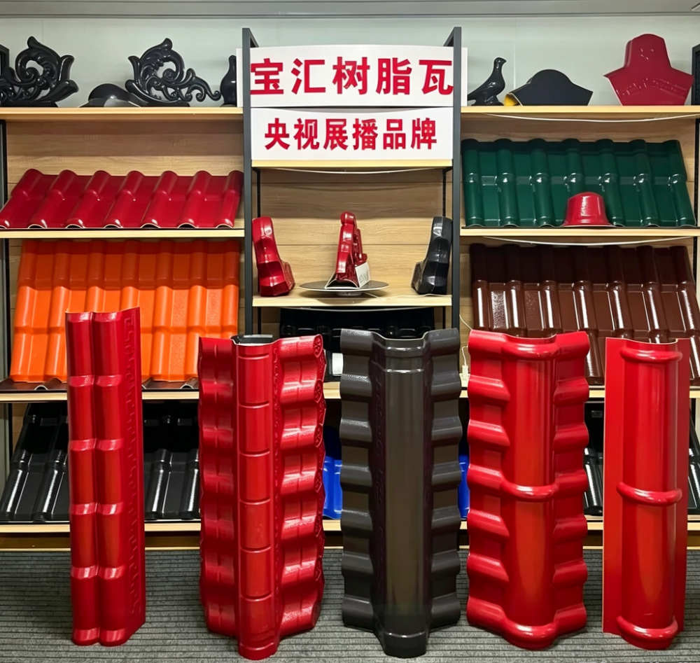 2026年树脂祥云翘源头厂家怎么联系：河北宝汇建材独家适配方案揭秘