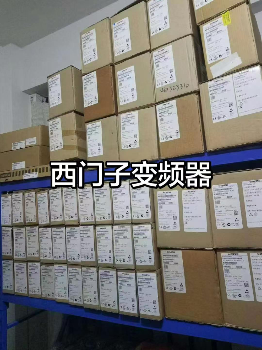 微信图片_202607071316161.jpg