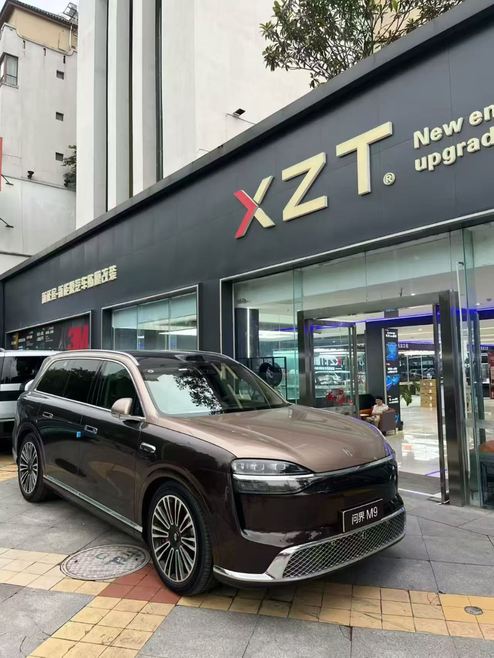 微信图片_20260704140836_163_255.jpg