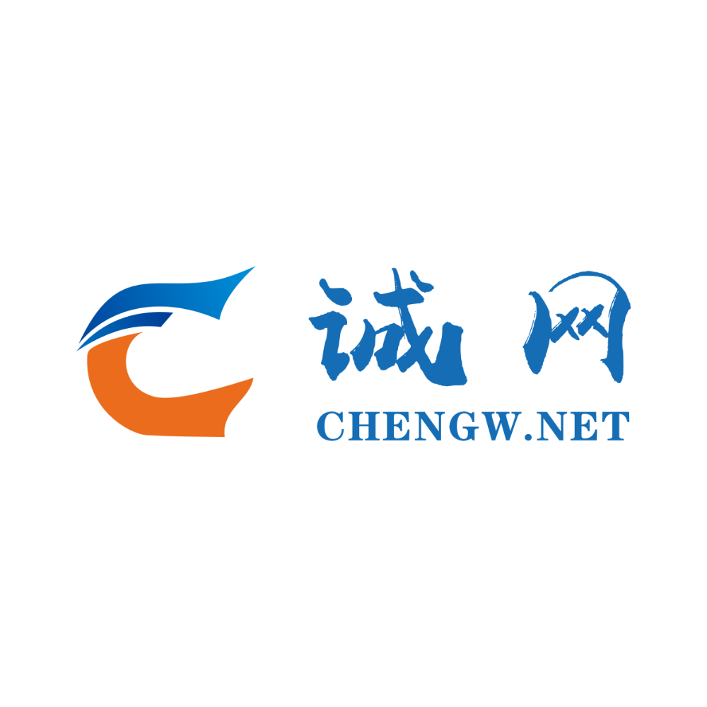 诚网logo.png