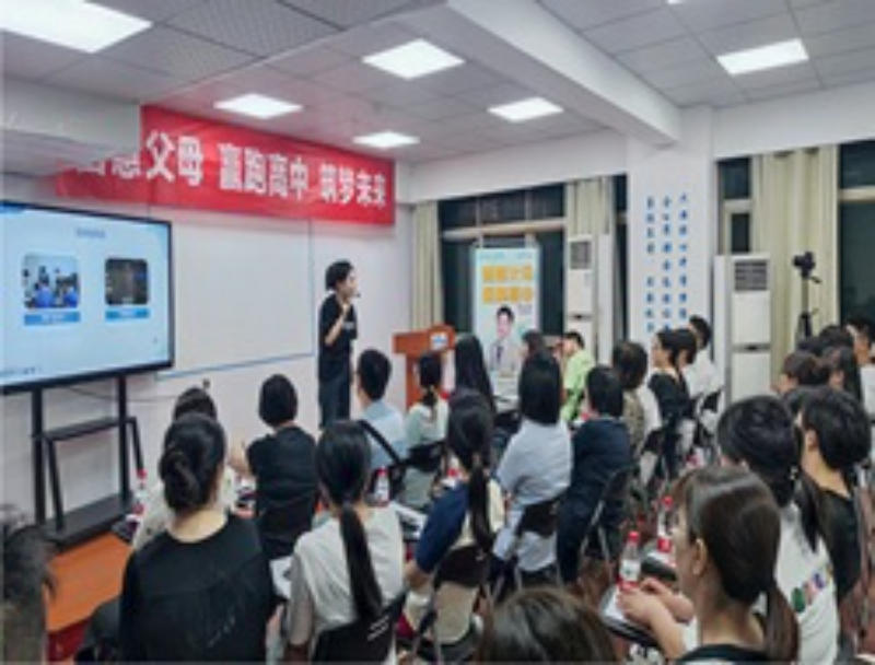 上课照片3.jpg