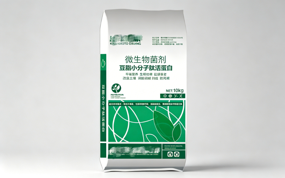 微生物菌剂豆脂小分子肽活蛋白.jpg