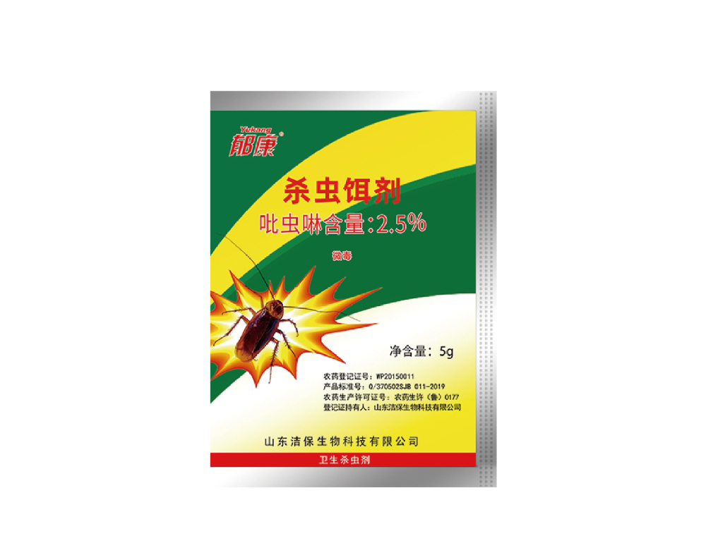 2026精选专业的蚂蚁药制造厂找哪家？认准源头厂家少踩坑