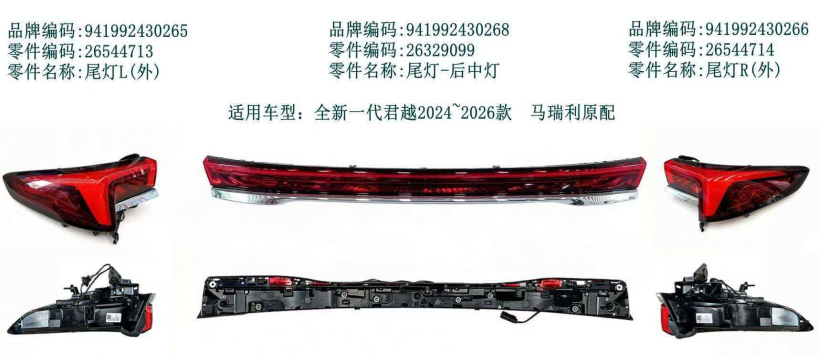 de419164-9f0c-4cd4-b527-bcb81b69c70e.png