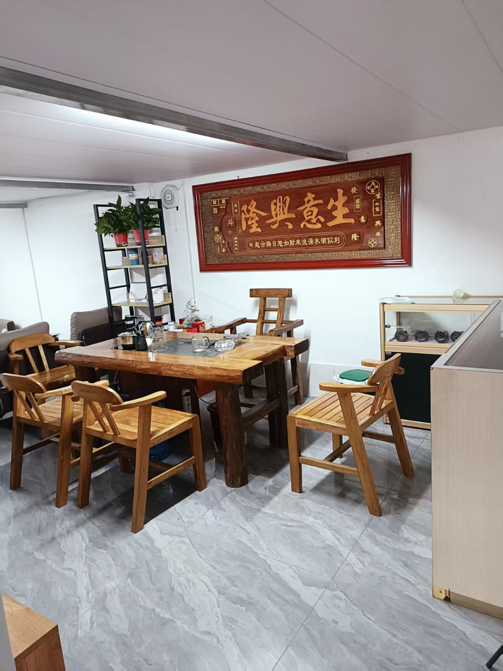 微信图片_2026-07-02_125842_181.jpg