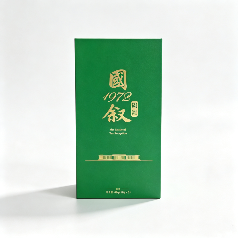 图片处理需求 (4).png