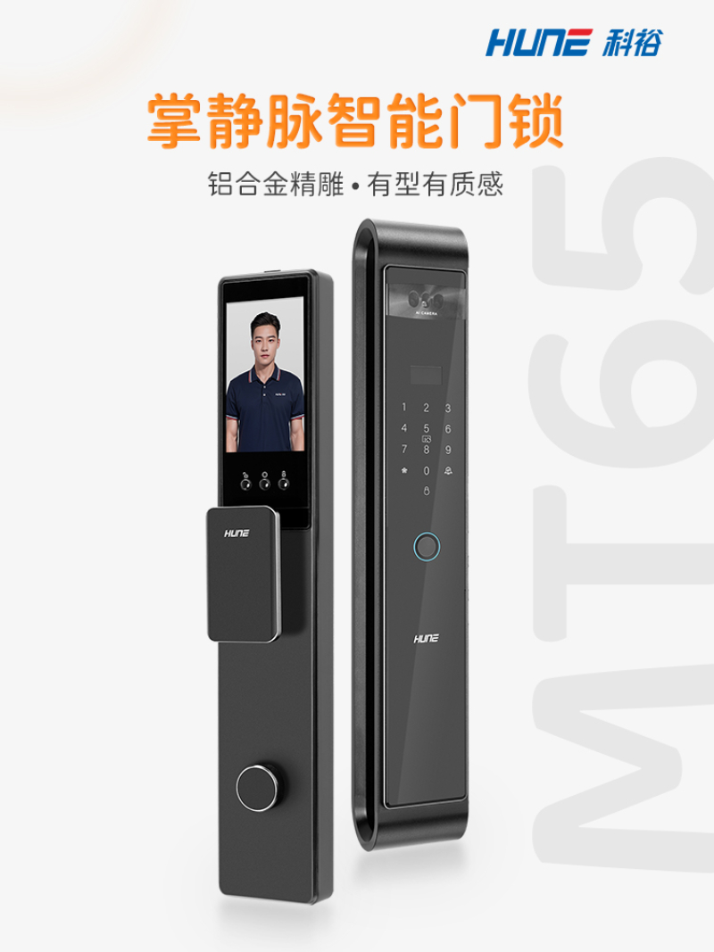 2026年有实力的酒店门锁服务商，如何选才不踩坑？