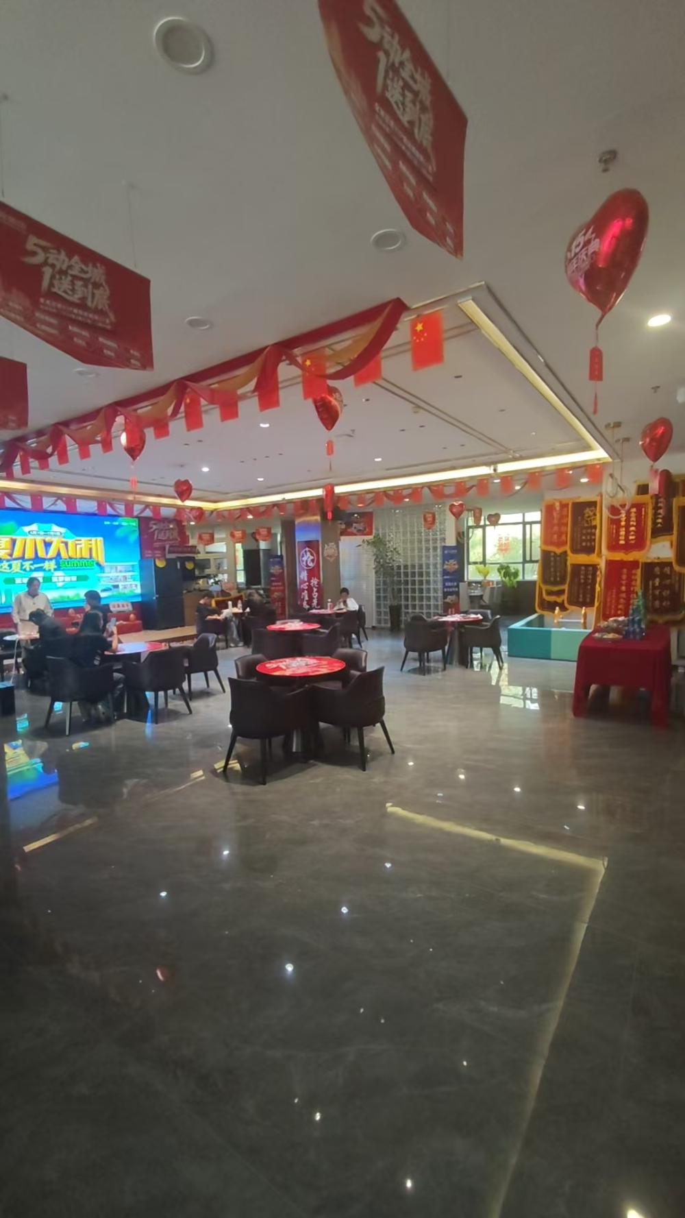 微信图片_20260716172223_326_2438.jpg