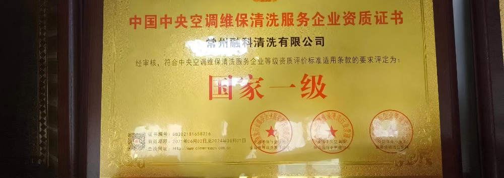 微信图片_20260703145927_26_107.jpg