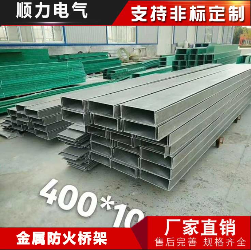 2026年配电工程首选：托盘式电缆桥架实力厂家深度解析