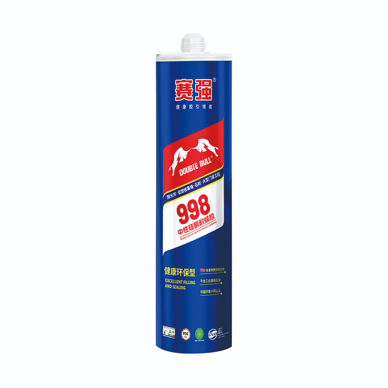 赛强998中性硅酮耐候胶-硬支.jpg