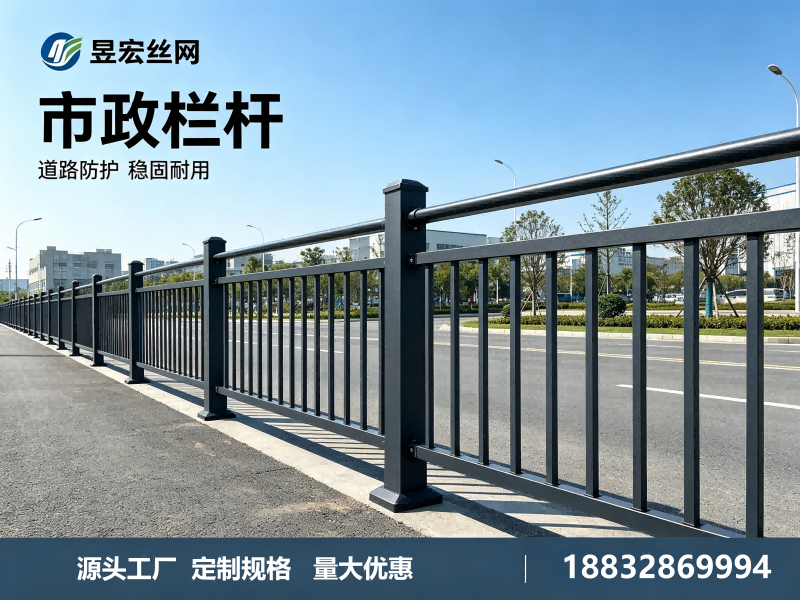 2026甄选厂区组装式围栏定制：源头工厂的硬实力与选择之道