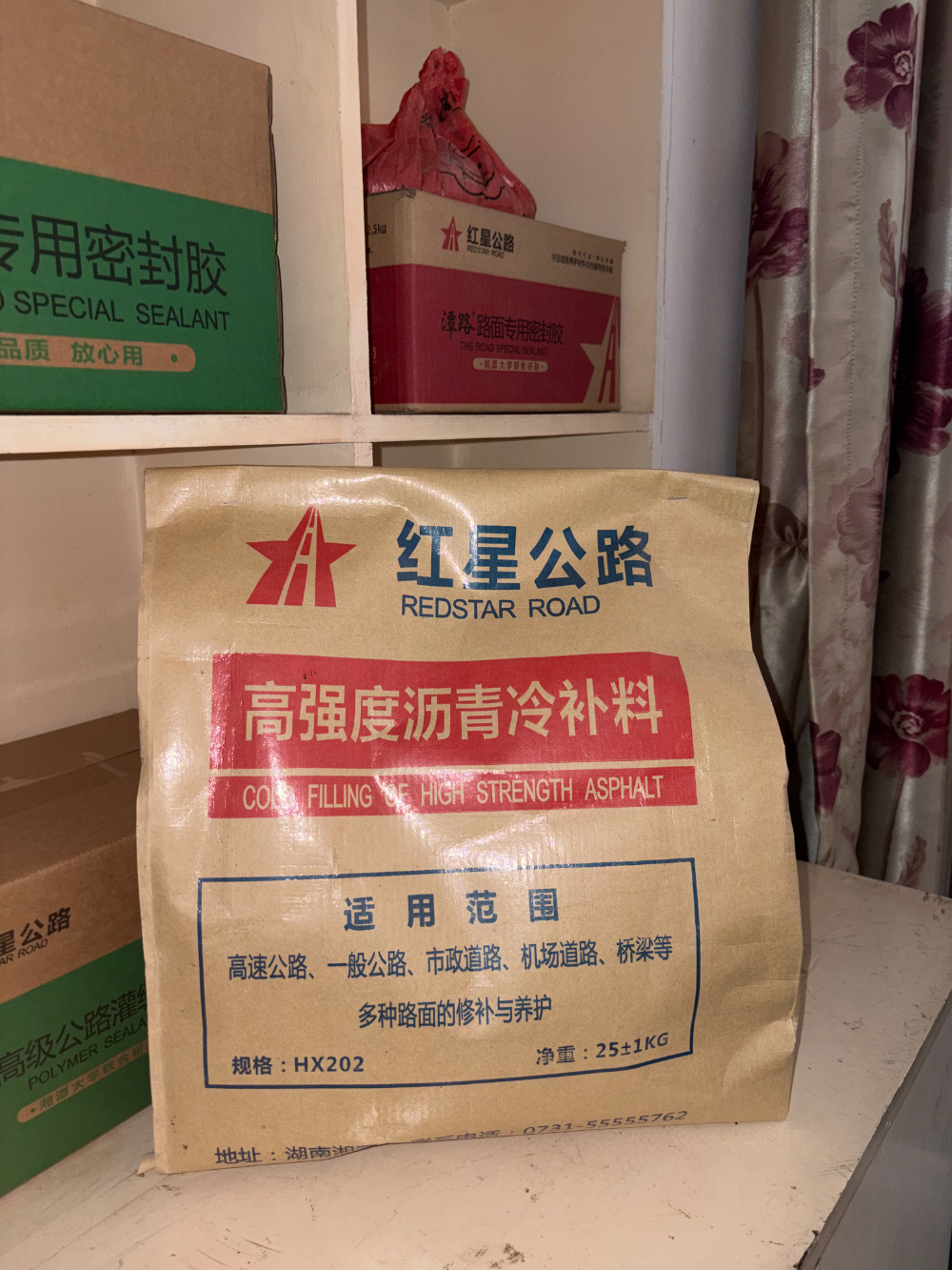 微信图片_20260714174732_48_2755.jpg