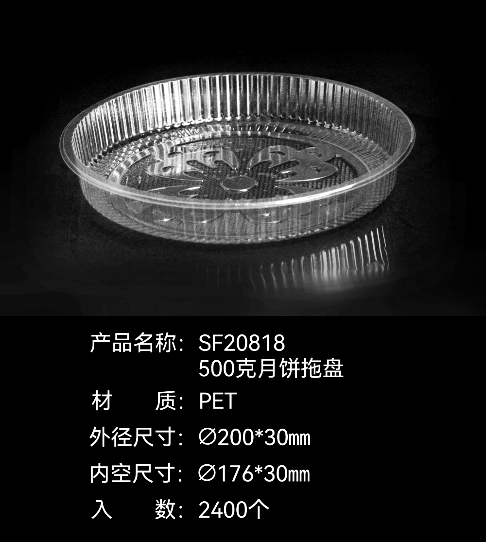 2026精选：四川吸塑盒批发厂家怎么选？重庆山方包装深度评测