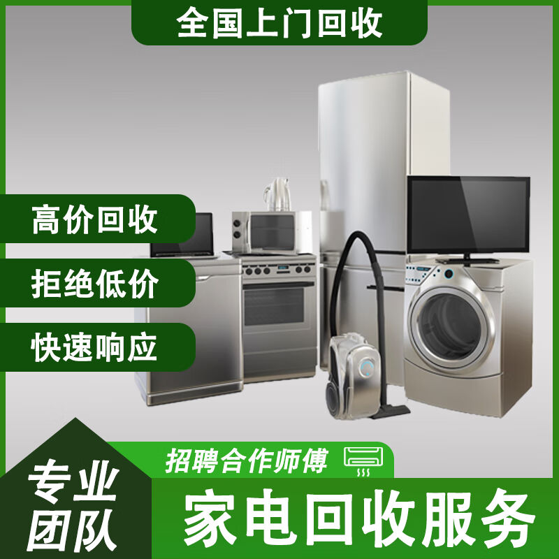 98a9bc45a71a39e5.png!q80.jpg