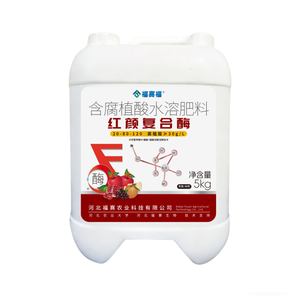 5千克.jpg