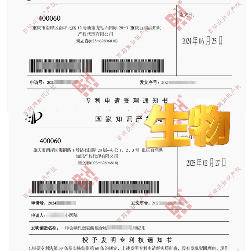 稿定设计-3.png