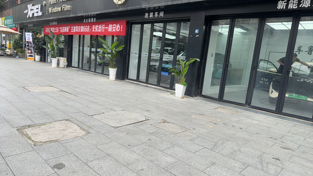 �ɶ���۸�װ��ôѡ���¶����XPEL�����콢�������׼��