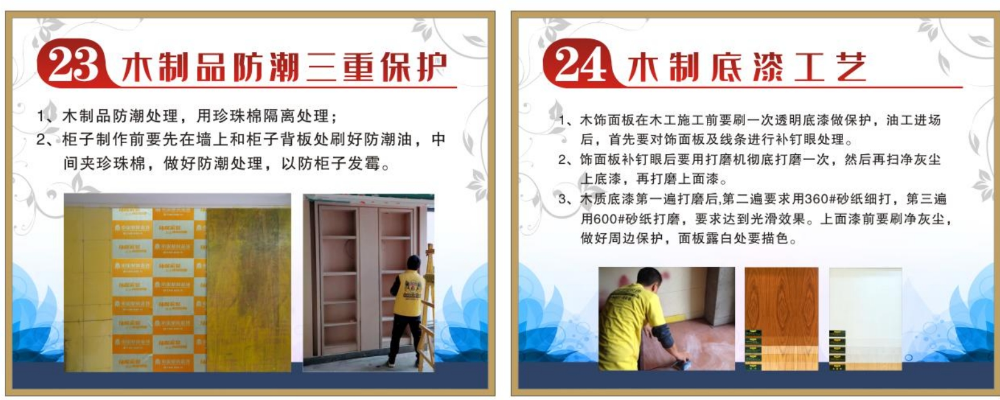 微信截图_20260719103117.png