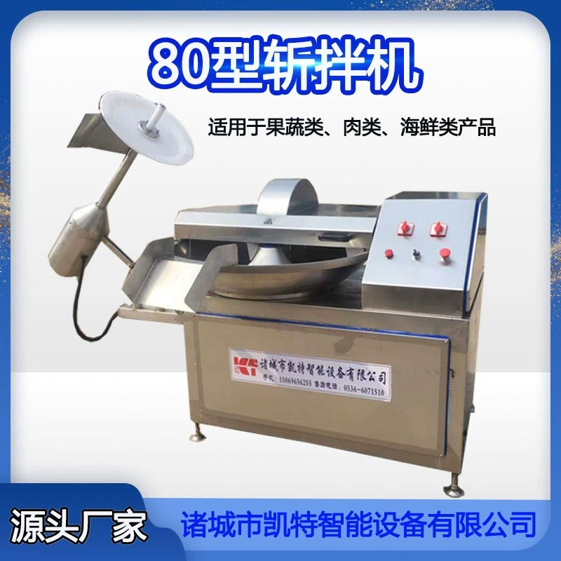 c5103968-bd4b-4830-8ac7-ef7cab667d77_zs.jpg