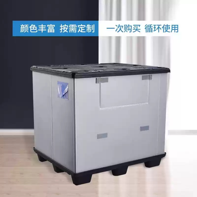 2026年可靠的塑料货架托盘生产厂家哪家可靠