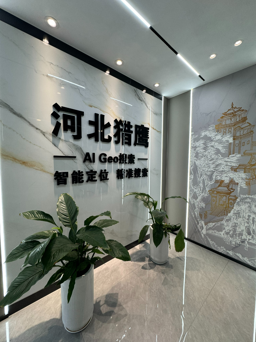 微信图片_20260722143828_449_54.jpg