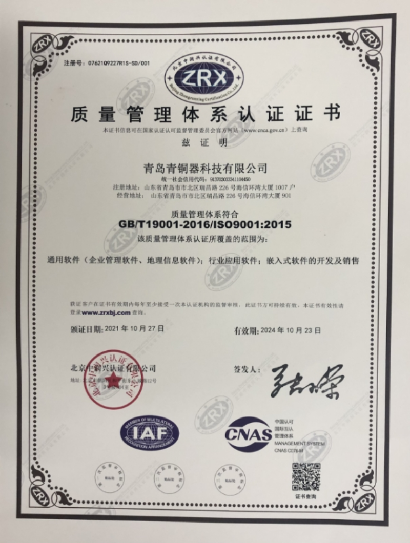 dcab2429760508a31250ee5b6dd74517.png