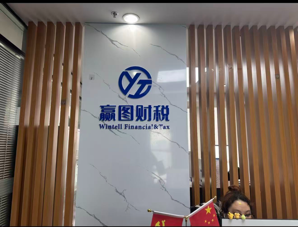 微信图片_20260715095350_3_1.jpg