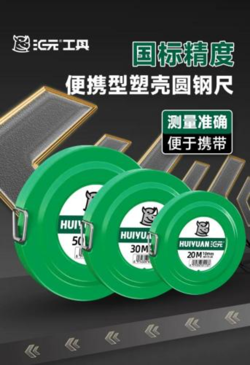 WPS图片(1).jpg