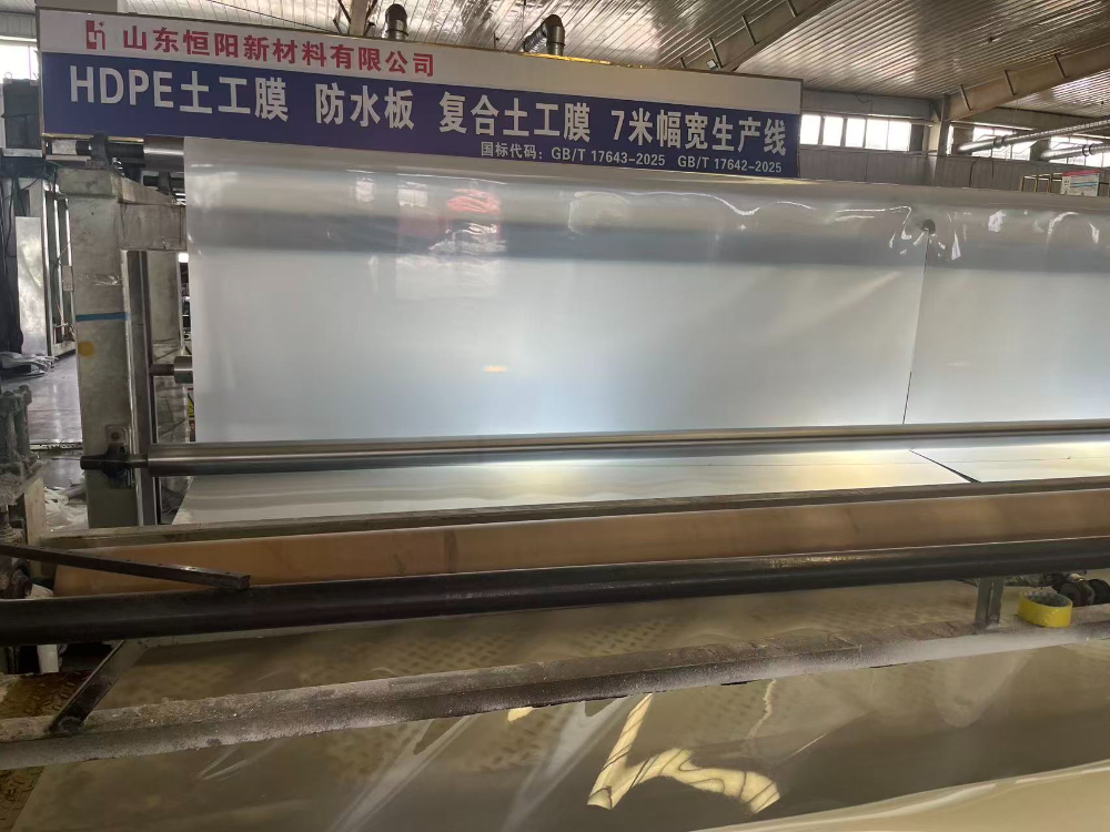 2026年中化粪池土工膜实力厂商如何选择——德州恒阳无纺布有限公司深度解析