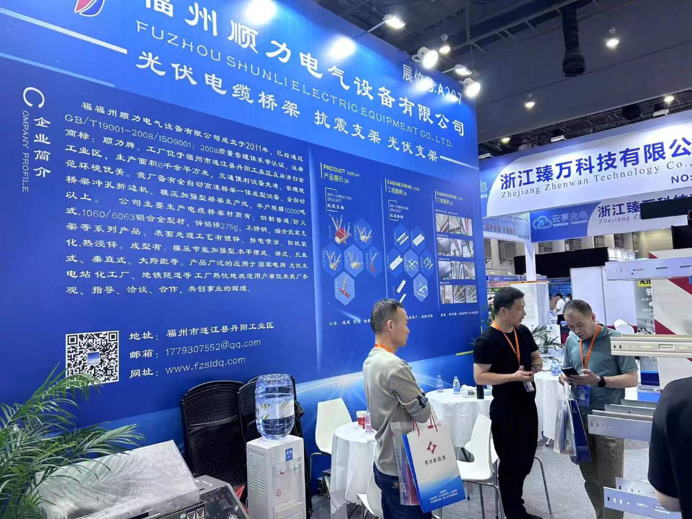 静电喷塑槽式桥架实力厂家怎么选：从产品工艺到供货能力的全维拆解