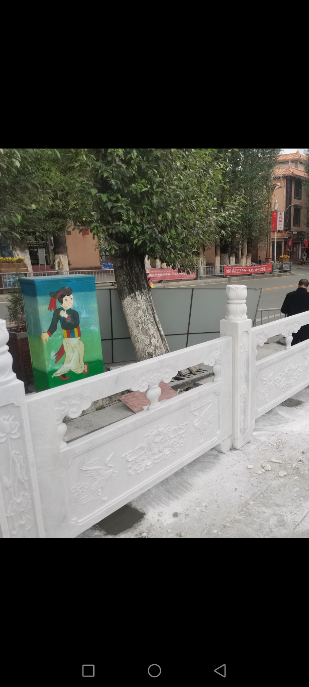 石雕栏杆.jpg