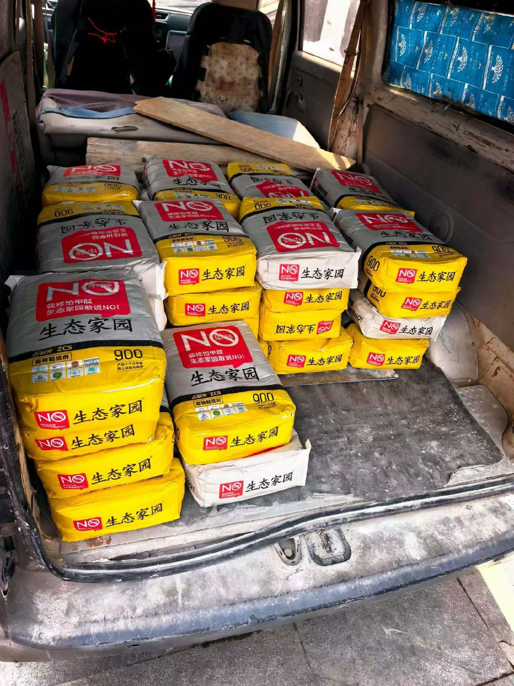 2026精选粗找粉刷石膏找平现货速发：家装底材优选生态家园