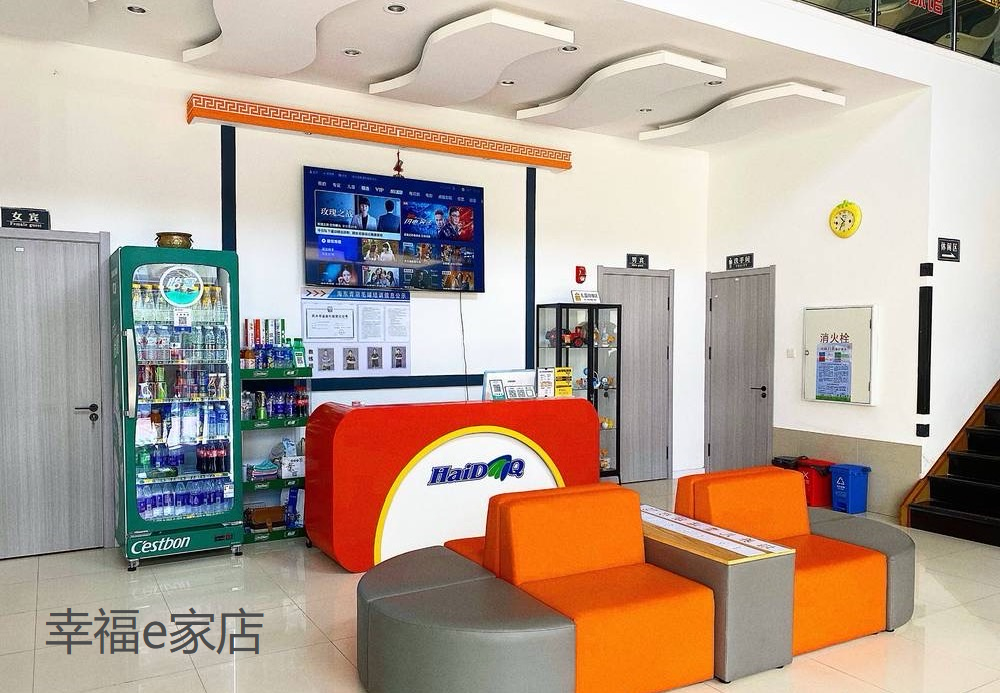 微信图片_20260731102344_1556_1.png