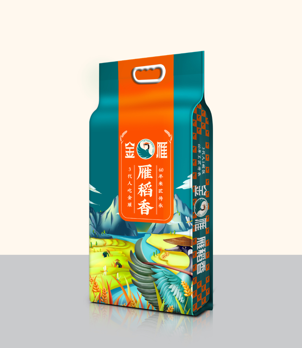 雁稻香-1.jpg