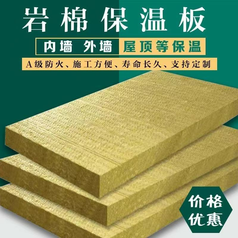 2026年中玻璃棉板定制厂家甄选：高性价比与工程适配的实战路径